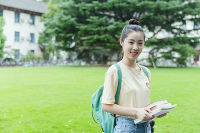 清華大學在職研究生