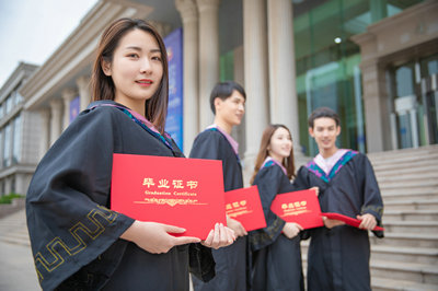 清華大學(xué)在職研究生