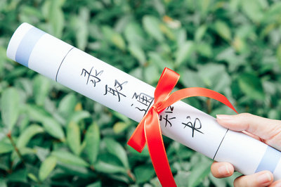 清華大學(xué)在職研究生