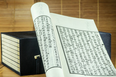 清華大學(xué)在職研究生 清華大學(xué)在職研究生