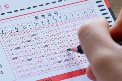清華大學(xué)在職研究生 清華大學(xué)在職研究生