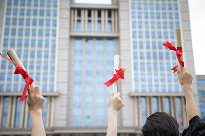清華大學在職研究生 清華大學在職研究生