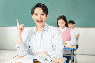 清華大學(xué)在職研究生 清華大學(xué)在職研究生