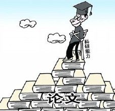 清華大學(xué)2016年同等學(xué)力申碩考試通知