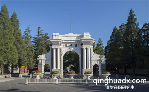 清華大學(xué)實(shí)戰(zhàn)營銷管理高級研修班