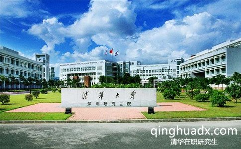清華大學(xué)同等學(xué)力申碩報名條件