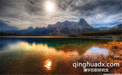 清華大學(xué)同等學(xué)力申碩好考嗎