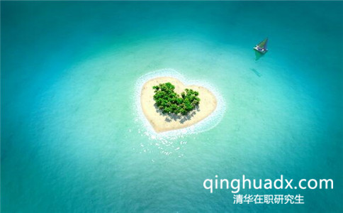 清華大學(xué)市場(chǎng)營(yíng)銷專業(yè)招在職研究生嗎