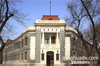 報(bào)考清華大學(xué)在職研究生學(xué)歷能改變嗎? 報(bào)考清華大學(xué)在職研究生學(xué)歷能改變嗎?