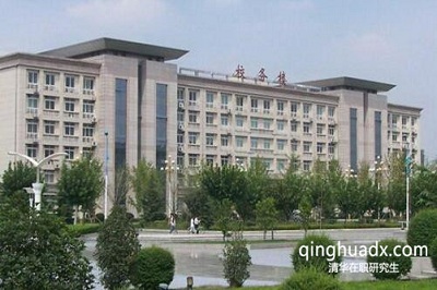 2018年清華大學(xué)在職研究生怎樣才能報(bào)考? 2018年清華大學(xué)在職研究生怎樣才能報(bào)考?